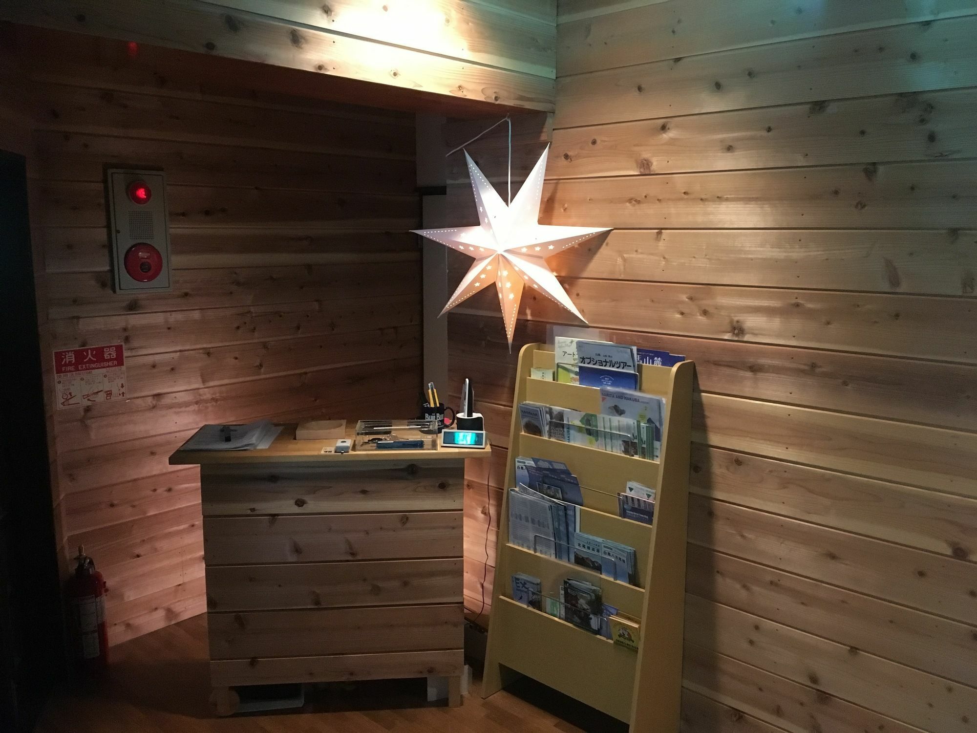 B&B Sunset Inn 하쿠바 외부 사진